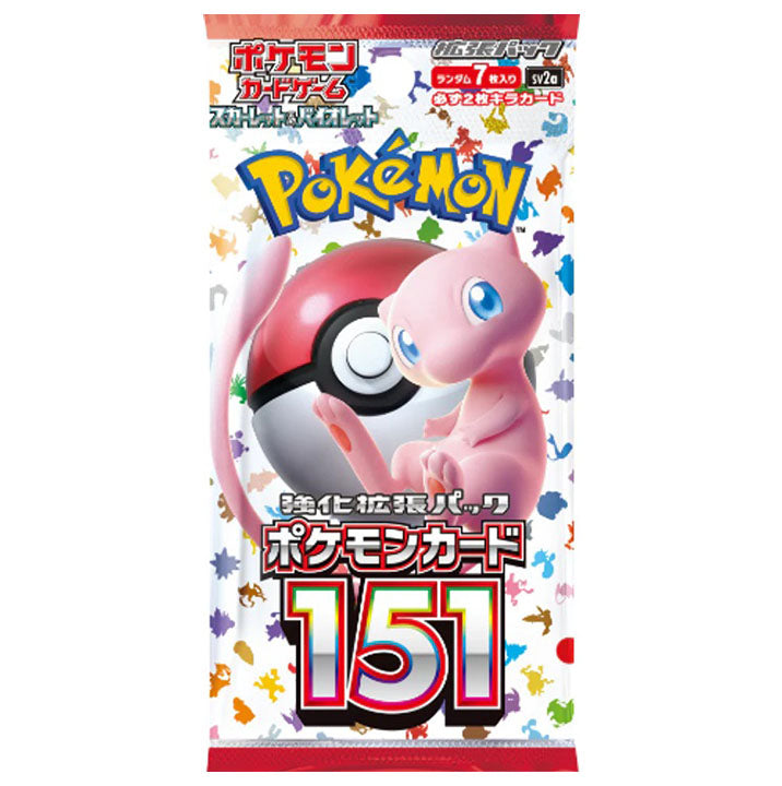 Pokemon 151 (Japanese  SV2a) Booster Pack